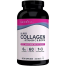 NeoCell Super Collagen Vitamin C with Biotin - 360 Tablets image