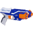 Nerf N Strike Elite Disruptor image