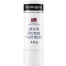 Neutrogena Stick Levres Nutrition Lip Balm 4.8g image