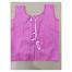 New Born Baby Cotton Nima 0 - 6 Months - 2pcs image
