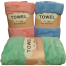 New Born Baby Ultra Soft And Comfortable Towel 57×30 Inch CN 1pcs image