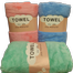 New Born Baby Ultra Soft And Comfortable Towel 57×30 Inch CN 1pcs image