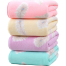 New Born Baby Ultra Soft and Comfortable Towel Small 29*13 inch -1 pcs image