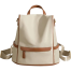 New Design Women Backpack Nylon Waterproof Anti-Theft Travel Bagpack Apricot image
