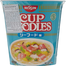 Nissin Cup Noodles Sea Food 69gm image