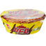 Nissin UFO Spicy Curry 88gm image