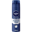 Nivea Men Protect and Care Aloe Vera Shaving Foam 200 ml (UAE) - 139701938 image