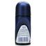 Nivea Men Roll On Brightening (50 ml) image