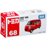 Tomica No. 68 Mail Car image