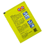 No Kroach - Flies Killer (100 Percent Effective For Flies) - 1 Pcs image