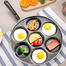 Non-stick Granite 7 Hole Omelet Pan Black image