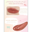 Novo Moisturizing Crystal Lip Jelly 6 gm image