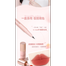 Novo Young Girl’s Heart Beauty Gift Set Makeup Box image