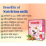 Nutrition Milk Natural Weight Gain Formula image