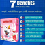 Nutrition Milk Natural Weight Gain Formula image