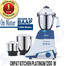 ORPAT Kitchen Platinum Mixer Grinder 1200W Blue image
