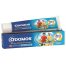 Odomos Mosquito Repellent Natural Cream 100gm image