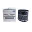 Oil Filter 15208AA100 Subaru Car image