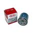 Oil Filter 26300-2Y500 image