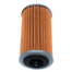 IHW Oil Strainer Plastic 12.0 cm image