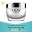 Olay Luminous Bright Intensive Cream 50g image