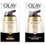 Olay Day Cream Total Effects 7 in 1 Anti-Ageing SPF 15, 50g And Olay Night Cream Total Effects 7 in 1, Anti-Ageing Moisturiser- 50g (Combo Pack) image