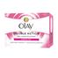 Olay Double Action Day Cream and Primer 50gm (Poland) image