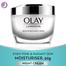 Olay Night Cream Luminous Brightening Night Moisturiser 50 gm image