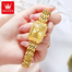 Olevs 9995 Golden Stainless Steel Analog Wrist Watch For Women image