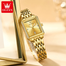 Olevs 9995 Golden Stainless Steel Analog Wrist Watch For Women image