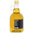 Olive Oils Land Extra Virgin Olive Oil 1000 - ml (Gallon Glass Bottle) image