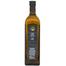 Olive Oils Land Extra Virgin Olive Oil (জয়তুন তেল) - 1000 ml (Glass Bottle) image