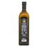 Olive Oils Land Extra Virgin Olive Oil (জয়তুন তেল) - 1000 ml (Glass Bottle) image