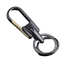 Omuda Key Ring image