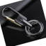 Omuda Key Ring image