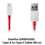 OnePlus SUPERVOOC Type-A to Type-C Cable (100cm)- White image
