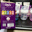 Only Baby Feeding Bottle (125 ml) - 1 pcs image