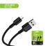 Oraimo OCD-M53 2A 1M Data Cable- Black image