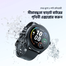 Oraimo OSW-30 Watch 2R Bluetooth Calling Smart Watch image