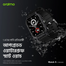 Oraimo OSW-805 Watch 5 2.01 Inch HD Panda Glass 1ATM With Bluetooth Calling Smart Watch Light Chrome image