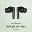 Oraimo OTW-323P True Wireless Earbuds Speed Black image