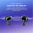 Oraimo OTW-625 SpaceBuds Z ANC TWS Earbuds -Black image