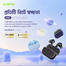 Oraimo OTW-625 True Wireless Earbuds Mysterious Blue image