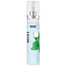 Oral Fresh Spray Mouth Freshener 6 Smell Fresh Breath Mouth Fruit Litchi Peach Grape Flavor Persistent Portable Oral Care 20ml image