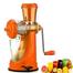 Orbit Fruit And Vegetable Juicer image