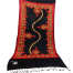Original Kashmiri Poshmina Shawl For Women image