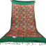 Original Kashmiri Poshmina Shawl For Women image