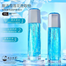 Osufi Saussurea Involucrata Glacier Beautify Complexion Toner-120ml image