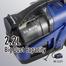 PANASONIC MC-CL573A147 Vacuum Cleaner 1600 W image