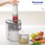 PANASONIC MJ-CB100WTN Panasonic Juicer image